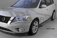 Пороги алюминиевые (Sapphire Silver) Nissan (ниссан) Pathfinder (2014-) SKU:401811qw