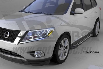 Пороги алюминиевые (Corund Silver) Nissan Pathfinder (2014-) SKU:401770qw