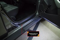 Накладки на внутренние пороги дверей (4 шт.) Nissan (ниссан) Terrano 2014— н.в. 