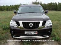 Защита передняя нижняя 76, 1/60, 3мм на Nissan (ниссан) Patrol 2010 по наст.
