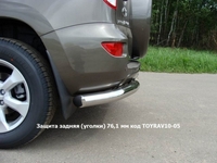 Пороги с площадкой 42, 4 мм на Toyota (тойота) RAV4 (рав 4) 2010-2013