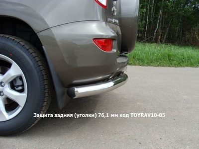 Пороги с площадкой 42, 4 мм на Toyota (тойота) RAV4 (рав 4) 2010-2013 ― PEARPLUS.ru
