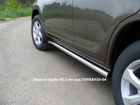 Пороги труба 60, 3 мм на Toyota (тойота) RAV4 (рав 4) 2010-2013