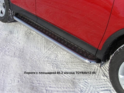 Пороги с площадкой 60,3 мм на Toyota RAV4 2013 по наст.