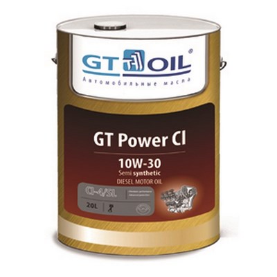 Моторное масло для дизельных двигателей GT Power CI   (П/синтетика)   10W-30 (20л)