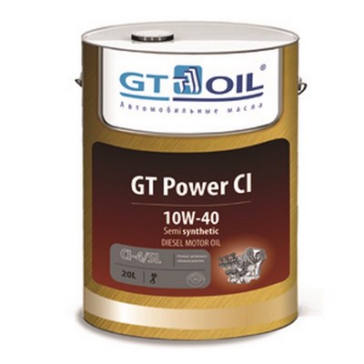 Моторное масло для дизельных двигателей GT Power CI   (П/синтетика)   10W-40 (20л)