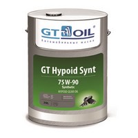 Трансмиссионное масло для механических трансмиссий GT Hypoid Synt  (Синтетика)  75W-90  (20л) 