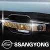Накладки ручек дверей. Ssangyong (санг енг) Actyon (актион) Sports (2012 по наст.) 