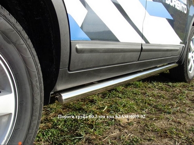 Пороги труба 60,3мм на Kia Sorento 2009-2012