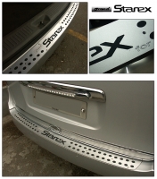 Накладка аллюминевая на задний бампер   Hyundai 	 Starex Grand H1 (2007 по наст.)