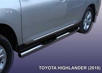 Пороги d76 с проступями Toyota (тойота) Highlander (2010 по наст.) 