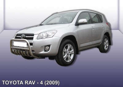Кенгурятник d57 низкий c защитой картера Toyota RAV4 (2009-2010)