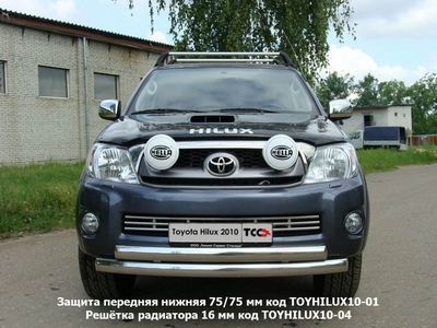 Защита передняя нижняя 75/75 мм на Toyota (тойота) HiLUX (хайлюкс) 2010-2012 ― PEARPLUS.ru