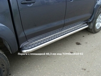 Пороги с площадкой 60, 3 мм на Toyota (тойота) HiLUX (хайлюкс) 2010-2012