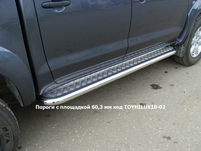 Пороги с площадкой 60,3 мм на Toyota HiLUX 2010-2012