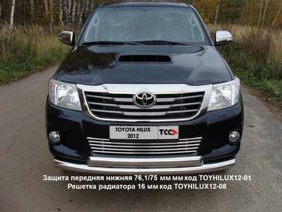 Защита передняя нижняя 76,1/75 мм на Toyota HiLUX 2012 по наст.