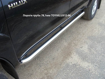 Пороги труба 76,1мм на Toyota HiLUX 2012 по наст.