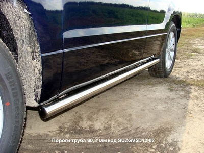 Пороги труба 60, 3 мм на Suzuki (сузуки) Grand Vitara (гранд витара) 2012 по наст. ― PEARPLUS.ru