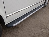 Пороги алюминиевые с пластиковой накладкой 2120 мм Volkswagen (фольксваген) Multivan 2015