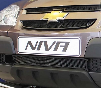Защита радиатора Chevrolet (Шевроле) Niva 2009- (3 части) black ― PEARPLUS.ru
