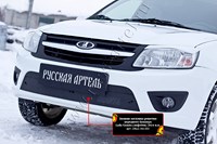 Зимняя заглушка решетки переднего бампера Lada (ВАЗ, Лада) Granta (лифтбек) 2014—н.в.