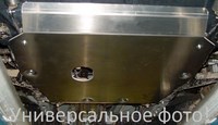 Защита картера и АКПП (алюминий 4мм) Lada (ВАЗ, Лада) Granta Kalina 2 1.6 (2012 -) 