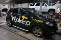Пороги алюминиевые (Alyans) Opel Mokka (2012 по наст.)