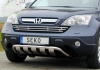 Защита бампера передняя нижняя нерж. 50мм  Honda (хонда)  CR-V (2007-2010) 