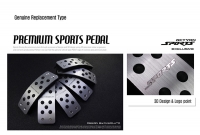Накладки на педали Premium Sports - 3 шт. Ssang Yong Actyon Sport (2012 по наст.)