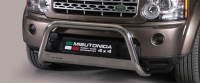 Защита бампера передняя.  Land Rover  Discovery 4 (2010 по наст.)