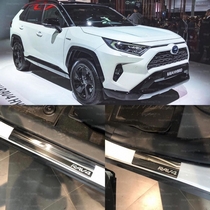 Накладки на пороги Toyota (тойота) RAV-4 5 2019- (нерж.сталь + КАРБОН) компл. 4шт.