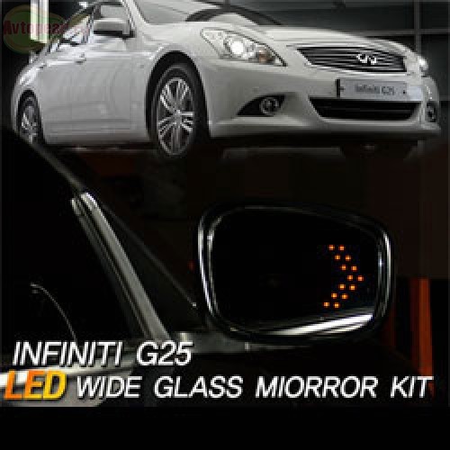 Зеркала широкого обзора с LED повторителями Infiniti (инфинити) G25 (GREENTECH) 