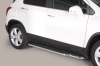 Боковые пороги (подножки)  Chevrolet (Шевроле) Trax (2013 по наст.) 