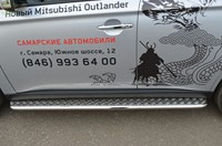 Боковые подножки-пороги труба из нержавеющей стали d42 с листом Mitsubish Outlander (оутлендер) (2013 по наст.)  