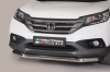 Защита бампера передняя Honda (хонда) CR-V (2013 по наст.)  