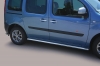 Боковые подножки (пороги) Renault (рено) Kangoo (кангу) (2014 по наст.) 