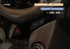 USB stereo в кнопку багажника Chevrolet (Шевроле) Cruze (круз) hatchback (2011 по наст.) 